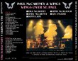 画像2: WINGS OVER ST. PAUL 【2CD】 (2)