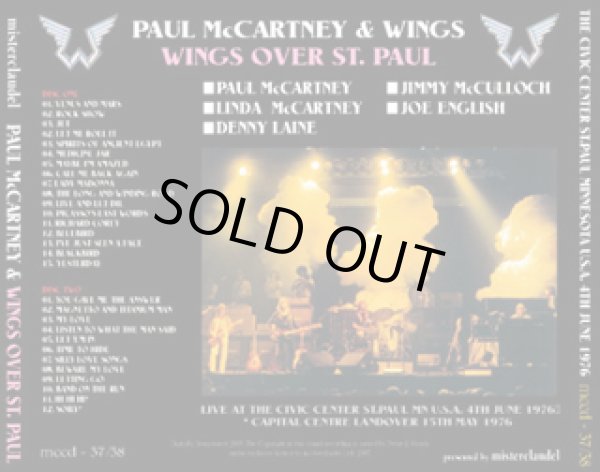 画像2: WINGS OVER ST. PAUL 【2CD】 (2)