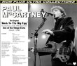 画像1: Paul McCartney-BACK TO THE BIG EGG 【3CD】 (1)