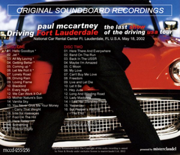 画像2: Paul McCartney-DRIVING FORT LAUDERDALE 【2CD】 (2)