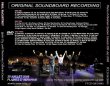 画像2: Paul McCartney-QUEBEC CITY 400th ANNIVERSARY CELEBRATION CONCERT 【2CD+DVD】 (2)