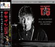 画像1: Paul McCartney-DES MOINES 2005 【3CD】 (1)