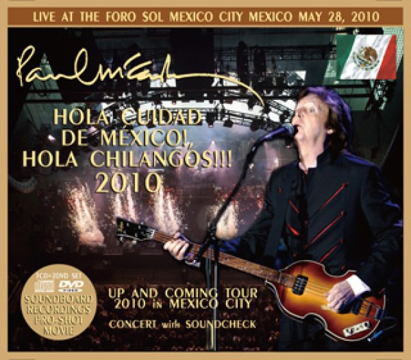 画像1: Paul McCartney-HOLA CUIDAD DE MEXICO!, HOLA CHILANGOS!!! 【3CD+2DVD】 (1)