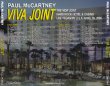 画像2: Paul McCartney-VIVA JOINT 2009 【2CD】 (2)