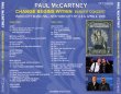 画像2: Paul McCartney-CHANGE BEGINS WITHIN 【2CD】 (2)