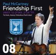 画像1: Paul McCartney-FRIENDSHIP FIRST 2008 【CD】 (1)