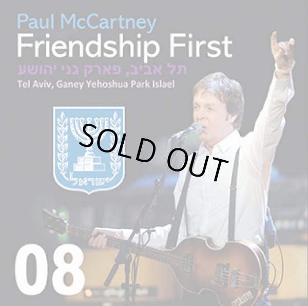 画像1: Paul McCartney-FRIENDSHIP FIRST 2008 【CD】 (1)