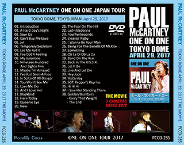画像2: Paul McCartney-ONE ON ONE TOKYO DOME THE MOVIE April 29, 2017 【DVD】 (2)