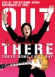 画像1: Paul McCartney-OUT THERE TOKYO DOME FIRST DAY 【2DVD】 (1)