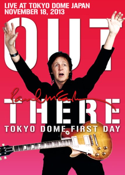 画像1: Paul McCartney-OUT THERE TOKYO DOME FIRST DAY 【2DVD】 (1)