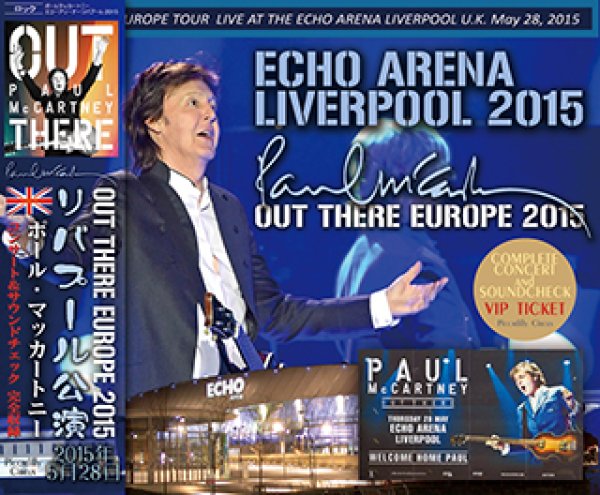 画像1: Paul McCartney-OUT THERE EUROPE ECHO ARENA LIVERPOOL 【3CD】 (1)