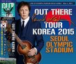 画像1: Paul McCartney-OUT THERE 2015 KOREA SEOUL 【3CD】 (1)