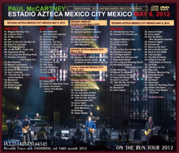画像2: Paul McCartney-AZTEC NIGHT 2012 【3CD+DVD】 (2)