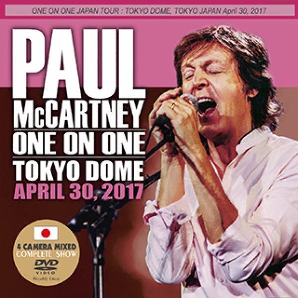 画像1: Paul McCartney-ONE ON ONE TOKYO DOME THE MOVIE April 30, 2017 【DVD】 (1)