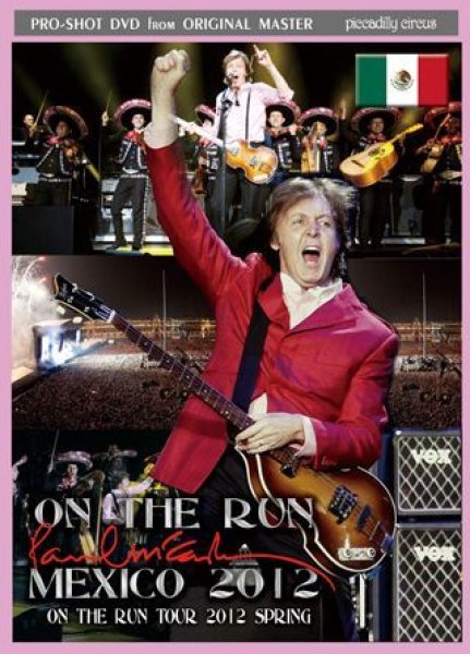 画像1: Paul McCartney-ON THE RUN MEXICO 2012 【DVD】 (1)