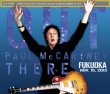 画像1: Paul McCartney-OUT THERE FUKUOKA 【3CD+DVD】 (1)