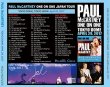 画像2: Paul McCartney-ONE ON ONE TOKYO DOME 29 【3CD】 (2)