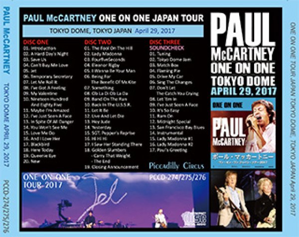 画像2: Paul McCartney-ONE ON ONE TOKYO DOME 29 【3CD】 (2)