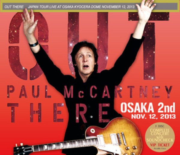 画像1: Paul McCartney-OUT THERE TOKYO 2nd 【3CD+DVD】 (1)