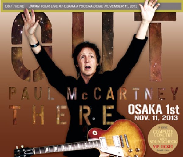 画像1: Paul McCartney-OUT THERE OSAKA 1st 【3CD+DVD】 (1)