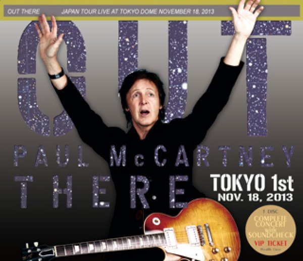 画像1: Paul McCartney-OUT THERE TOKYO 1st 【3CD+DVD】 (1)
