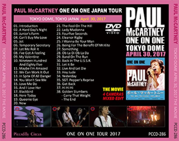 Paul Mccartney One On One Tokyo Dome The Movie April 30 17 Dvd Mellow Yellow