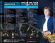画像2: Paul McCartney-ONE ON ONE VANCOUVER 2016 FIRST SHOW 【3CD】 (2)