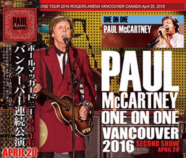 画像1: Paul McCartney-ONE ON ONE VANCOUVER 2016 SECOND SHOW 【3CD】 (1)