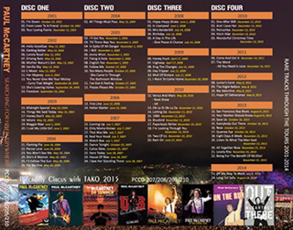 画像2: Paul McCartney-SEARCHING FOR HIM EVERYWHERE 2001-2014 【4CD】 (2)