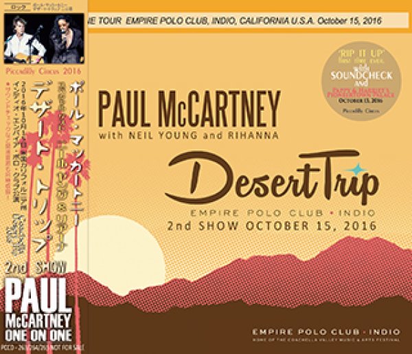 画像1: Paul McCartney-DESERT TRIP 2nd SHOW 【5CD】 (1)