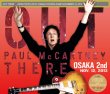 画像1: Paul McCartney-OUT THERE OSAKA 2nd 【3CD+DVD】 (1)