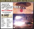 画像3: Paul McCartney-BACK TO BUDOKAN 2015 【5CD】 (3)