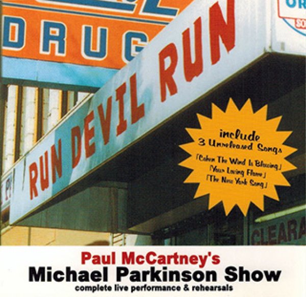 画像1: Paul McCartney-MICHAEL PARKINSON SHOW 【2CD】 (1)