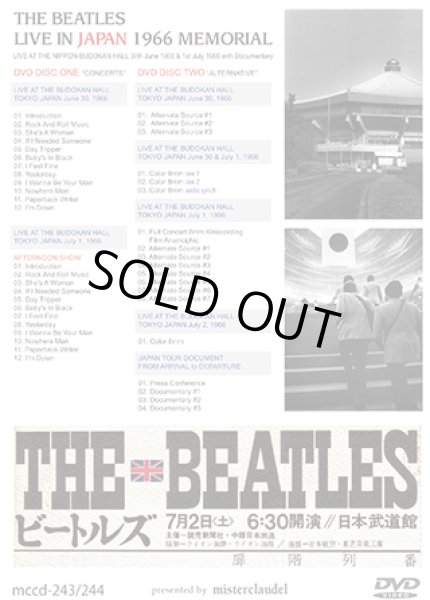 画像2: THE BEATLES-LIVE IN JAPAN 1966 MEMORIAL DVD EDITION 【2DVD】 (2)