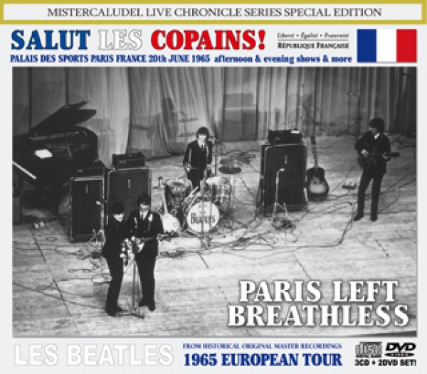 画像1: THE BEATLES-PARIS LEFT BREATHLESS 【3CD+2DVD】 (1)