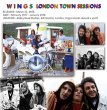 画像3: Paul McCartney-LONDON TOWN SESSIONS 【3CD】 (3)