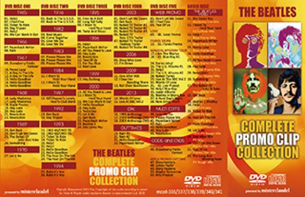 画像2: The Beatles-COMPLETE PROMO CLIP COLLECTION 【5DVD+CD】 (2)