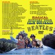 画像2: The Beatles-MAGICAL MYSTERY TOUR FILM OUTTAKES 【2DVD】 (2)