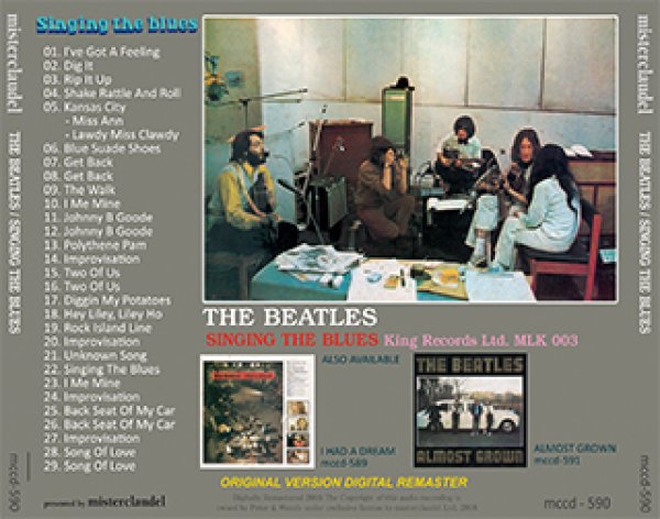 THE BEATLES-SINGING THE BLUES 【1CD】 - Mellow-Yellow