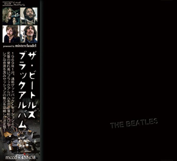 画像1: THE BEATLES-BLACK ALBUM 【2CD】 (1)