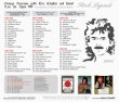 画像2: George Harrison-ROCK LEGENDS zwei 【6CD】 (2)