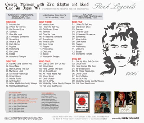 画像2: George Harrison-ROCK LEGENDS zwei 【6CD】 (2)