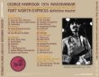 画像3: George Harrison-FORTWORTH EXPRESS definitive master 【2CD】 (3)