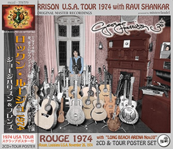 画像1: George Harrison-ROCKN' ROUGE 1974 【2CD+POSTER】 (1)