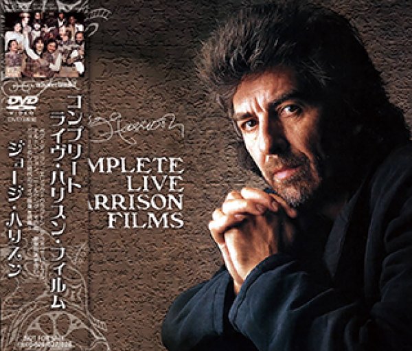 画像1: George Harrison-COMPLETE LIVE HARRISON FILMS 【3DVD】 (1)