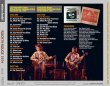 画像2: George Harrison-ROCKN' ROUGE 1974 【2CD+POSTER】 (2)