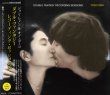 画像1: John Lennon-DOUBLE FANTASY RECORDING SESSIONS 【4CD】 (1)