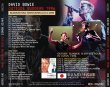画像2: David Bowie-OUTSIDE BUDOKAN 1996 【2CD】 (2)