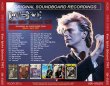 画像2: David Bowie-GLASS SPIDER REHEARSAL 1987 【2CD】 (2)