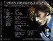画像3: David Bowie-STRANGE FASCINATION definitive version 【2CD】 (3)